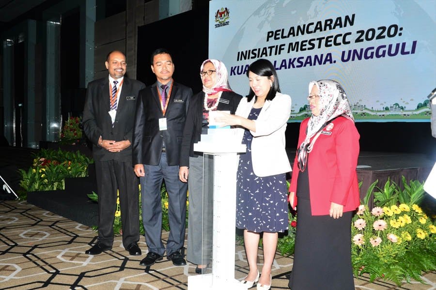 MESTECC 2020 (11)